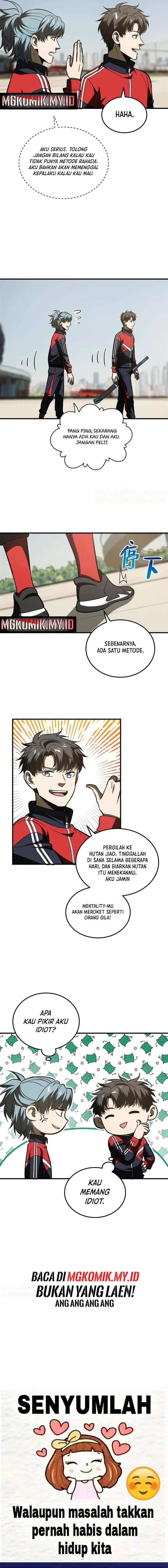 Global Gao Wu Chapter 219 Image 8