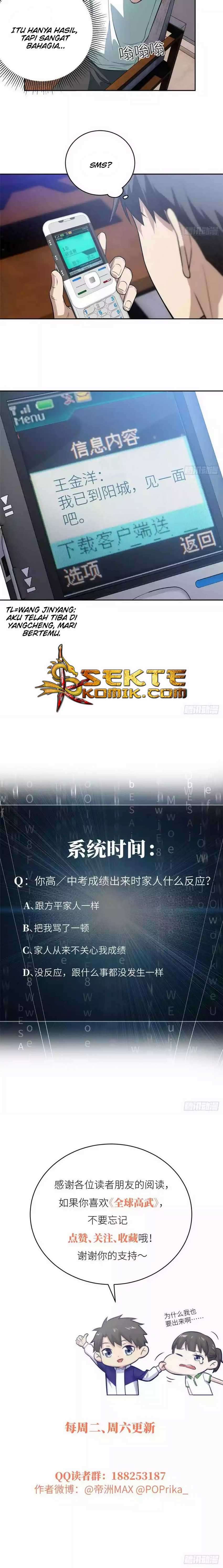 Global Gao Wu Chapter 22 Image 6