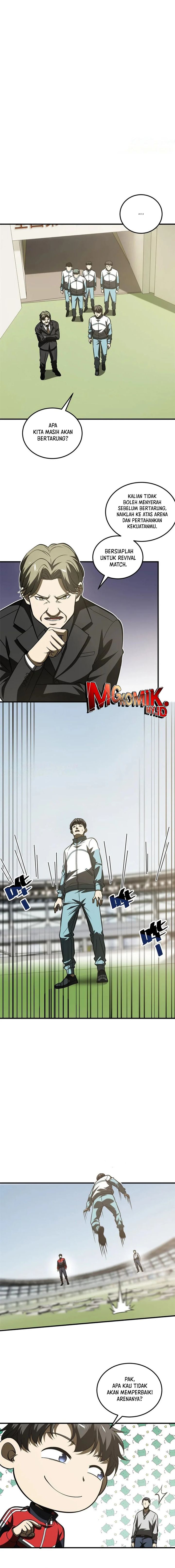 Global Gao Wu Chapter 222 Image 1