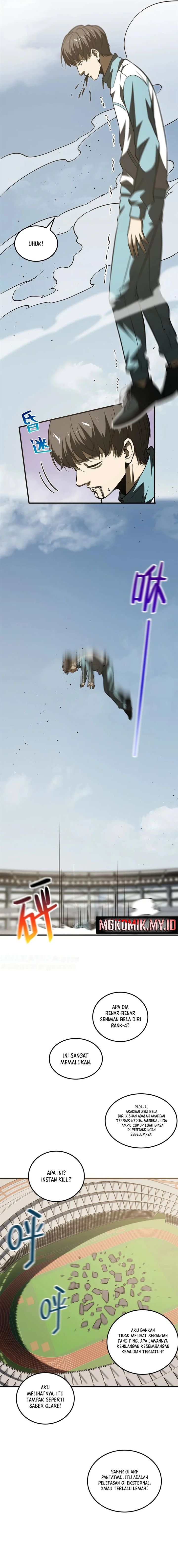 Global Gao Wu Chapter 222 Image 5