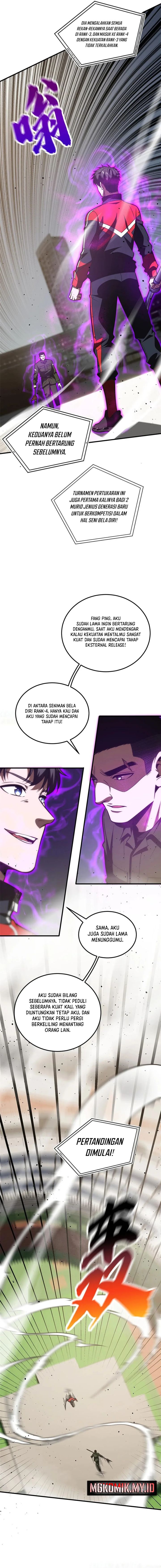 Global Gao Wu Chapter 226 Image 2