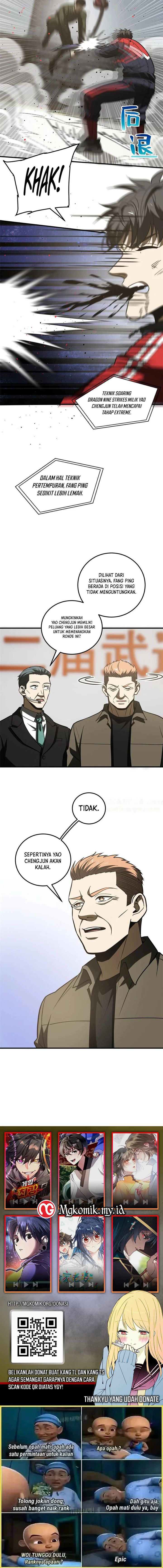 Global Gao Wu Chapter 226 Image 9