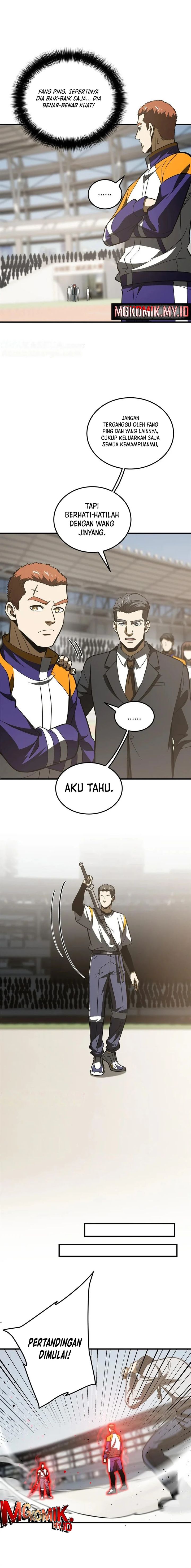 Global Gao Wu Chapter 227 Image 5