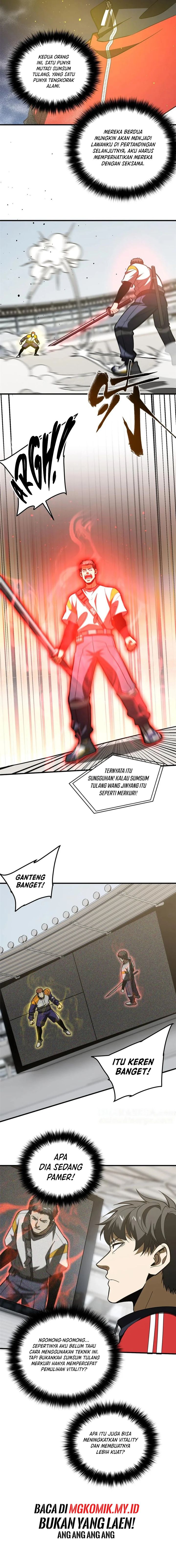 Global Gao Wu Chapter 227 Image 7