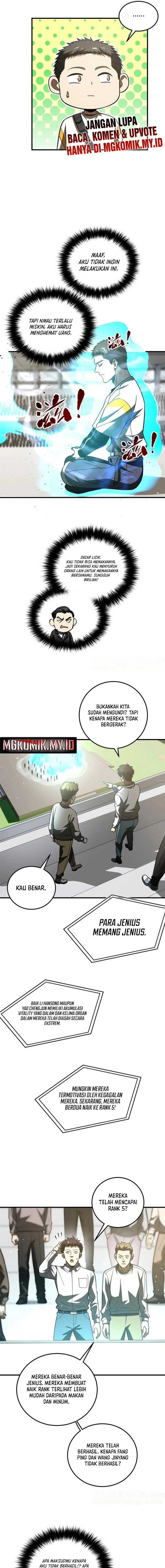 Global Gao Wu Chapter 228 Image 6