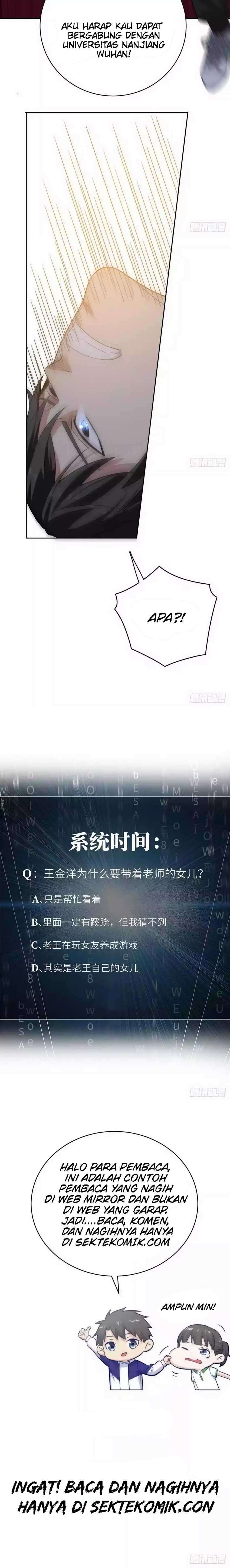 Global Gao Wu Chapter 23 Image 6