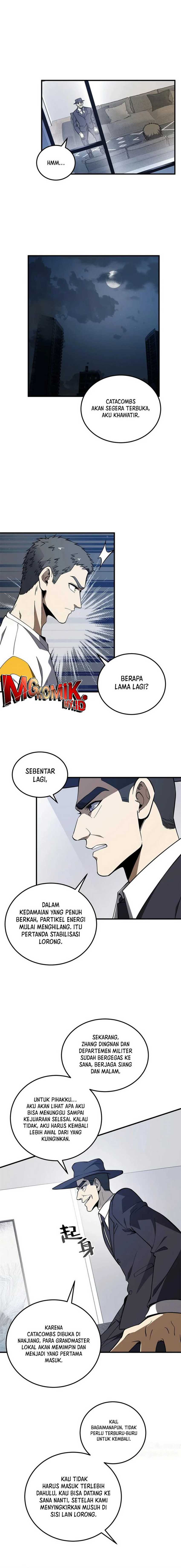 Global Gao Wu Chapter 230 Image 2