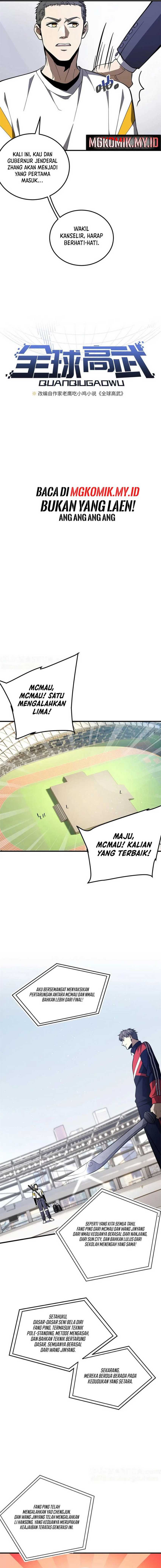 Global Gao Wu Chapter 230 Image 3
