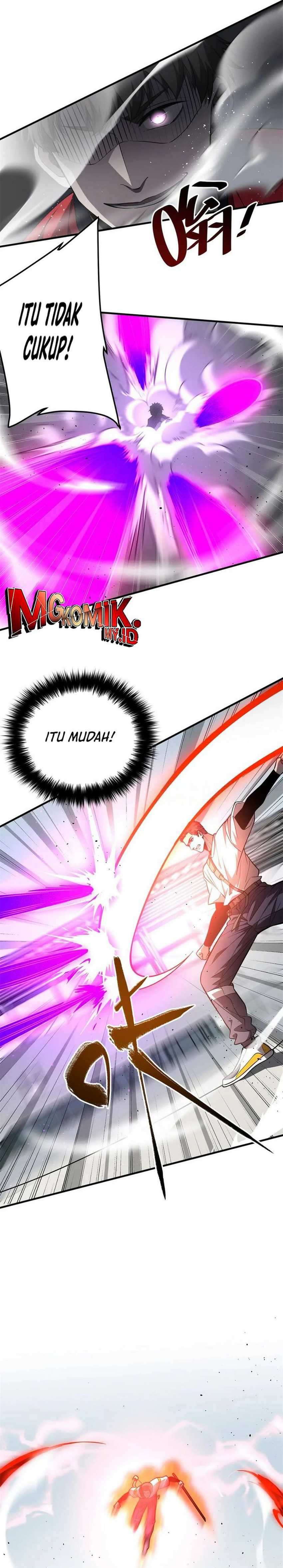 Global Gao Wu Chapter 230 Image 6