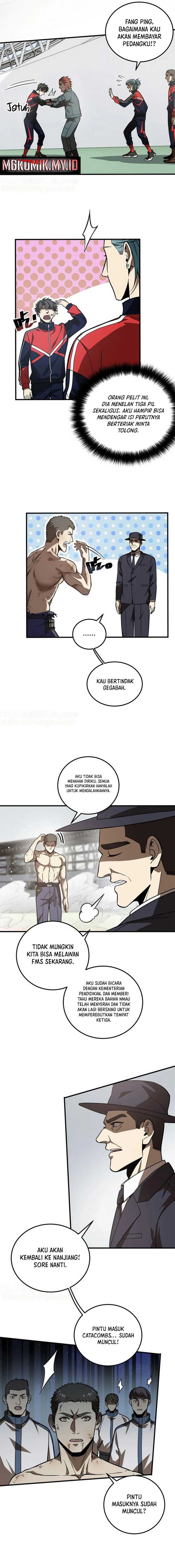 Global Gao Wu Chapter 231 Image 7
