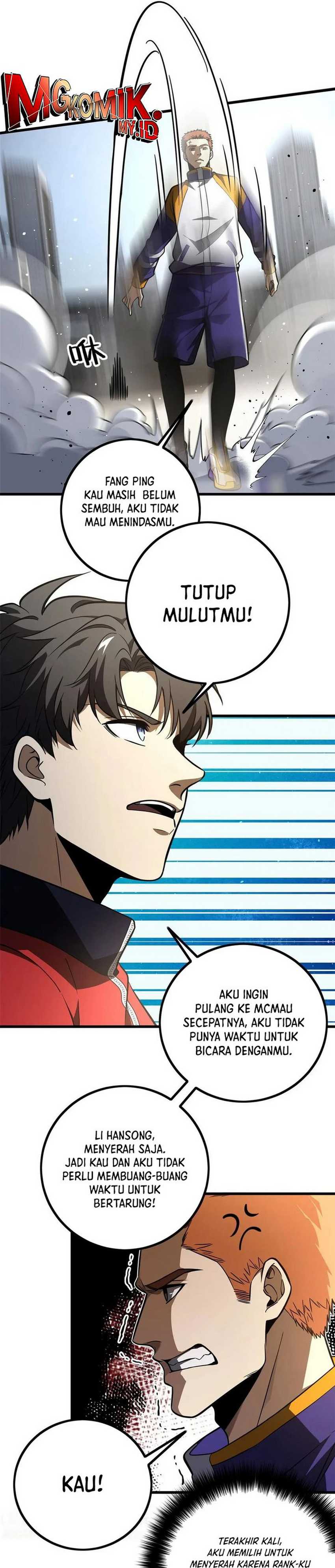 Global Gao Wu Chapter 232 Image 2