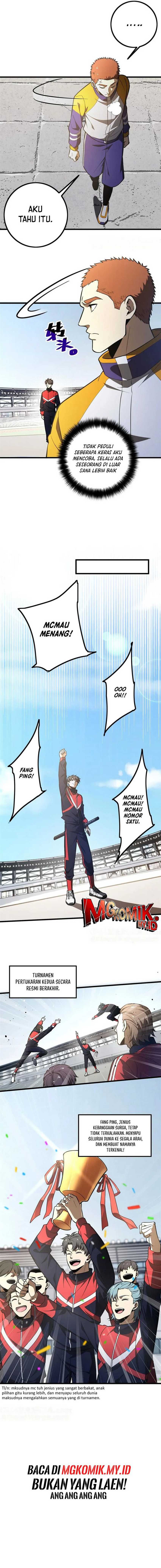 Global Gao Wu Chapter 232 Image 9