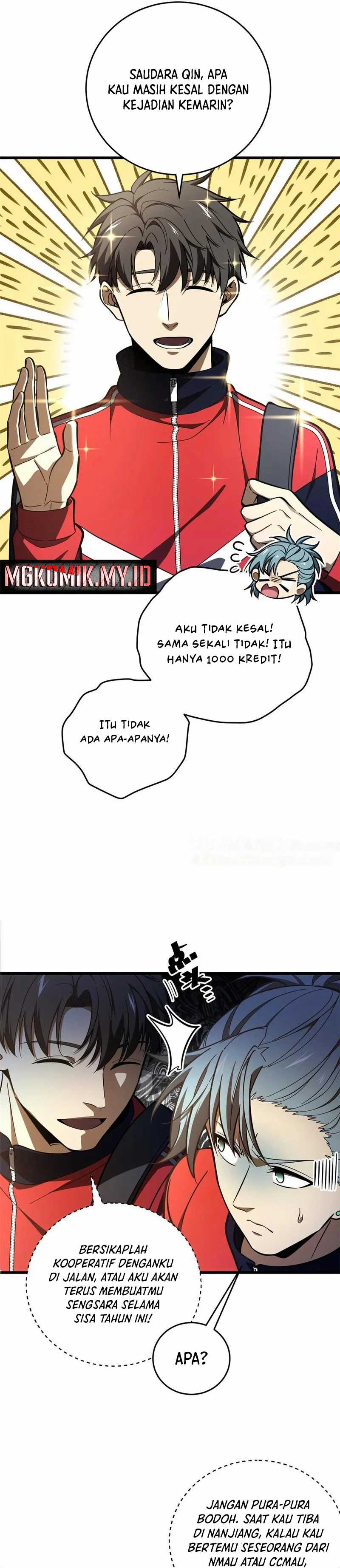 Global Gao Wu Chapter 234 Image 6