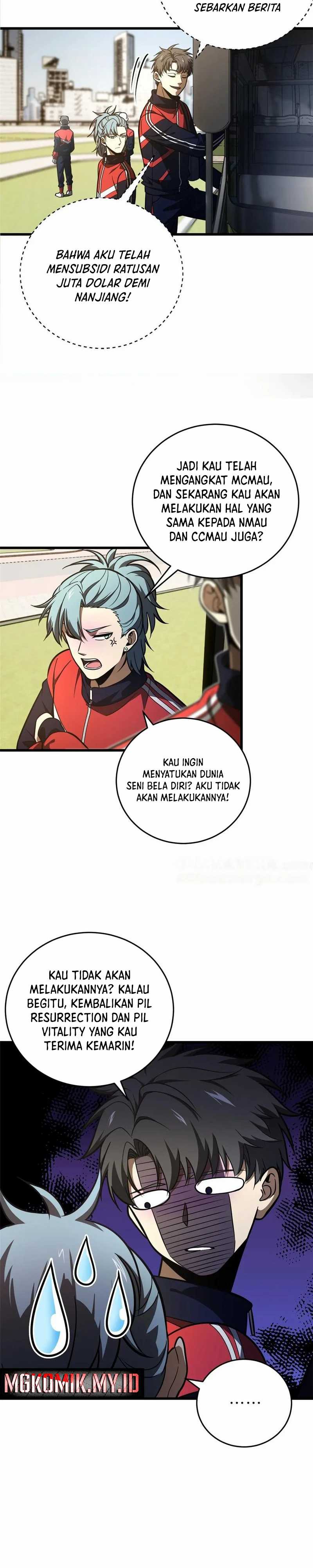 Global Gao Wu Chapter 234 Image 7