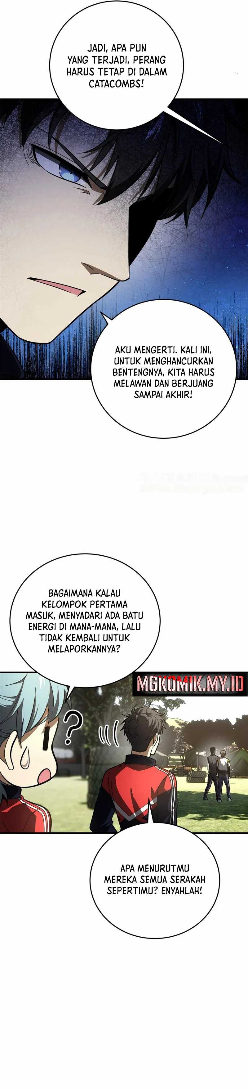 Global Gao Wu Chapter 234 Image 14