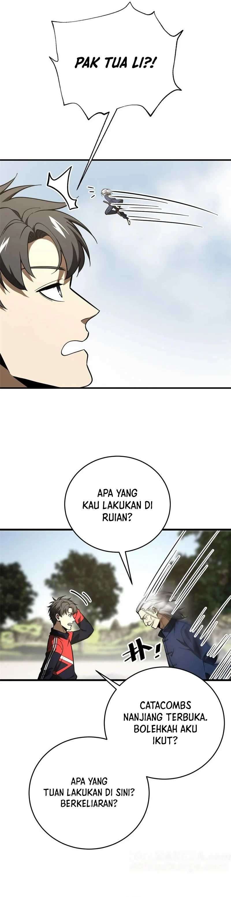 Global Gao Wu Chapter 234 Image 15