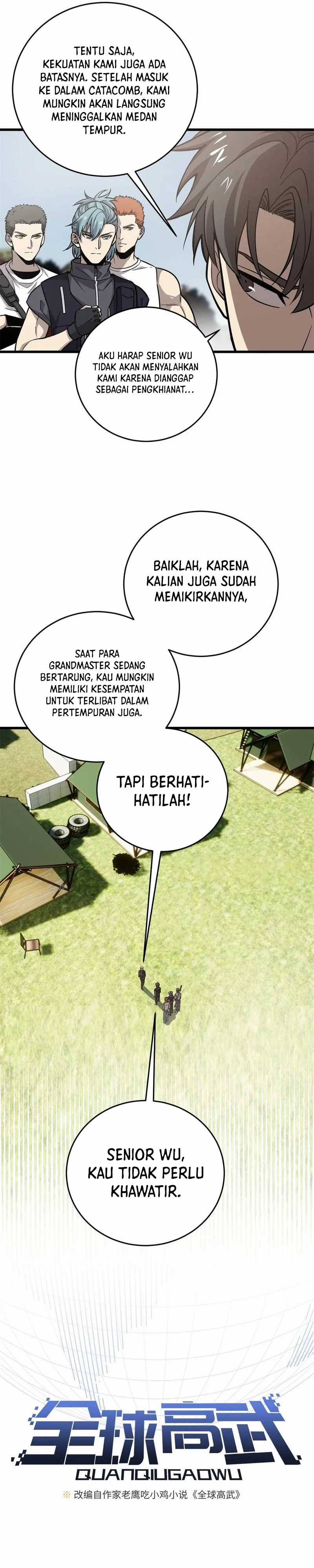 Global Gao Wu Chapter 235 Image 1