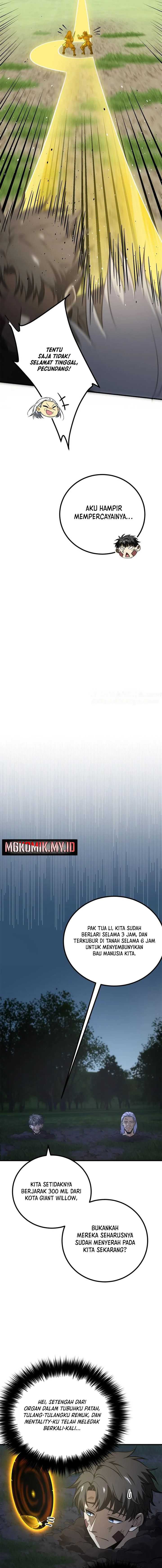 Global Gao Wu Chapter 239 Image 6