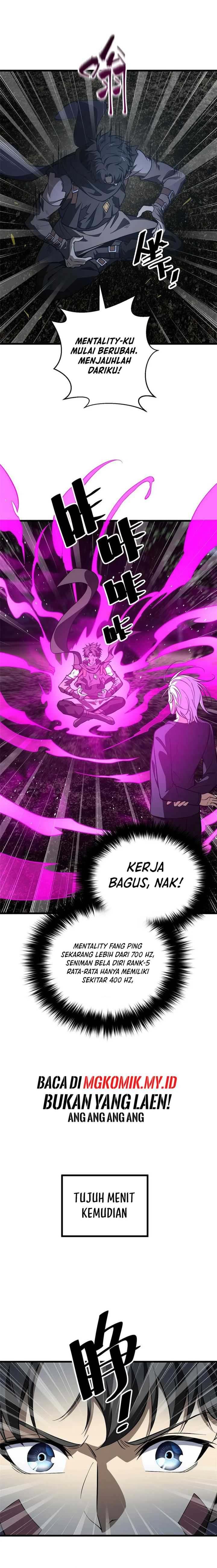 Global Gao Wu Chapter 240 Image 4