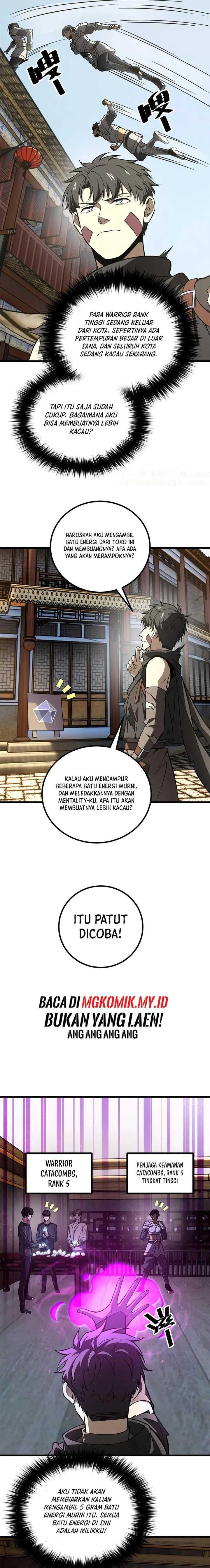 Global Gao Wu Chapter 240 Image 7