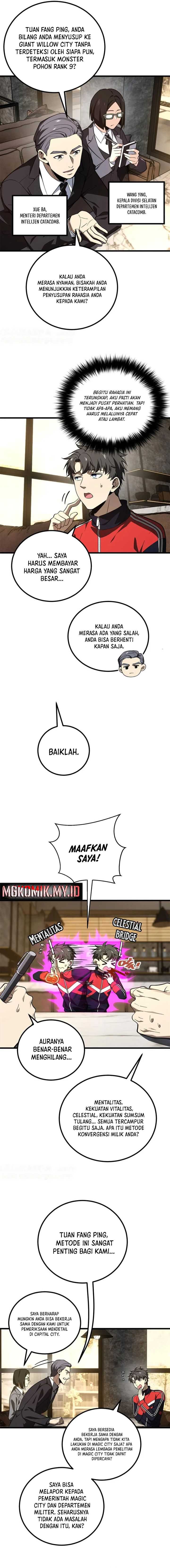 Global Gao Wu Chapter 243 Image 6