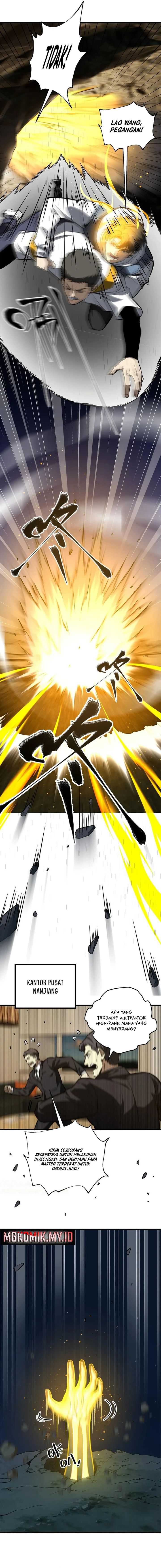Global Gao Wu Chapter 245 Image 10