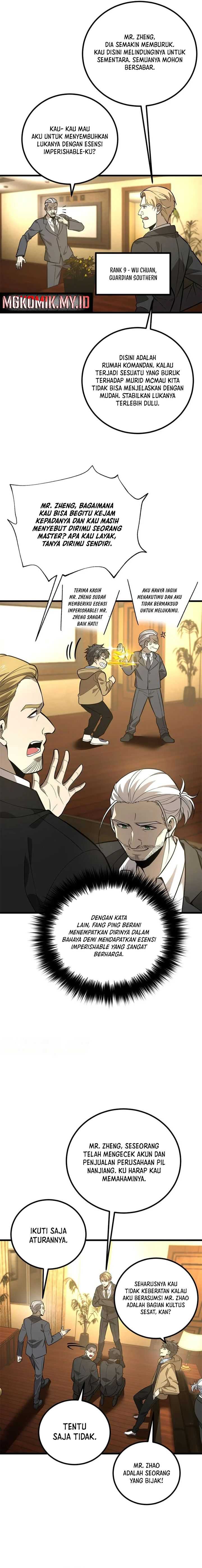 Global Gao Wu Chapter 246 Image 4