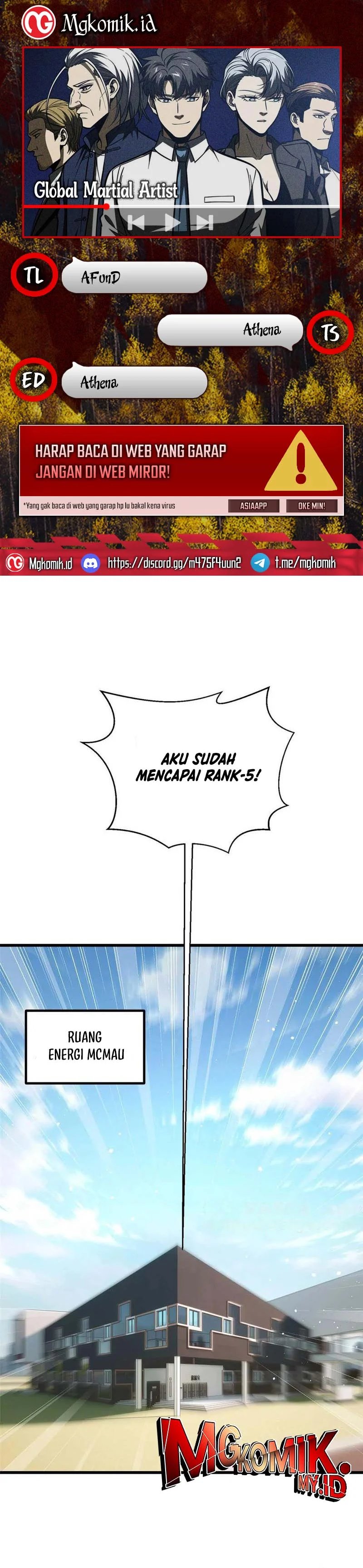 Global Gao Wu Chapter 252 Image 0