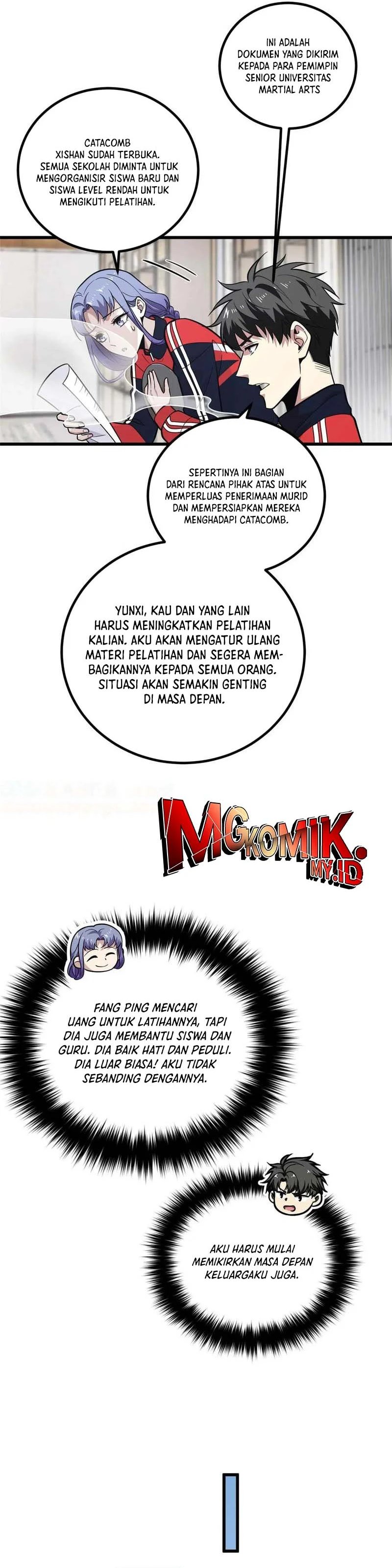 Global Gao Wu Chapter 252 Image 6