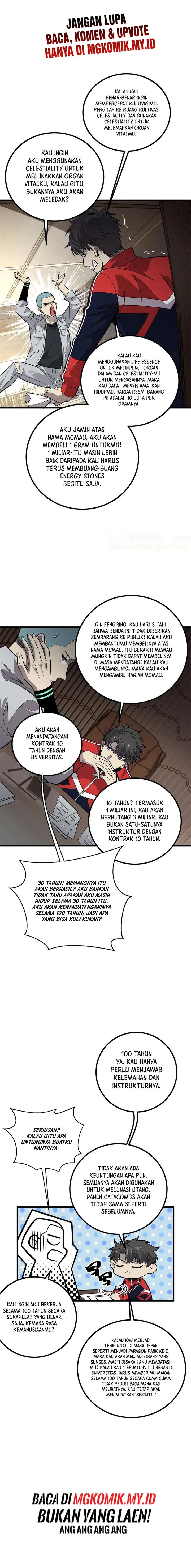 Global Gao Wu Chapter 258 Image 1