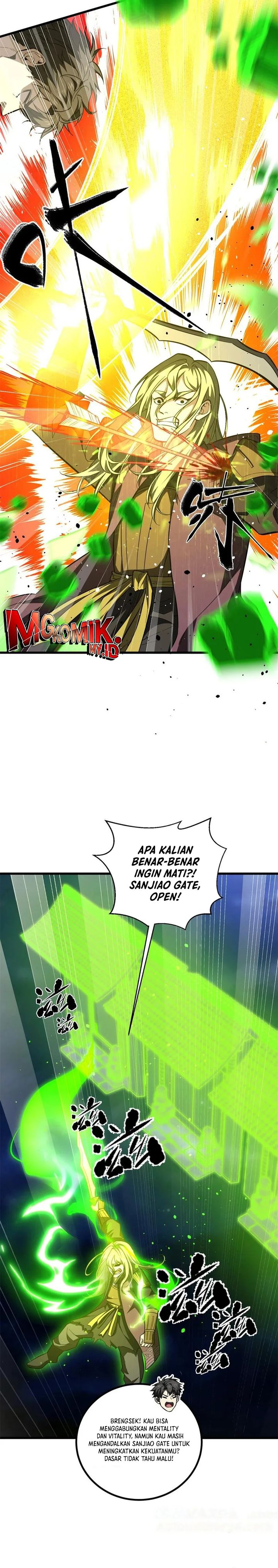 Global Gao Wu Chapter 262 Image 3