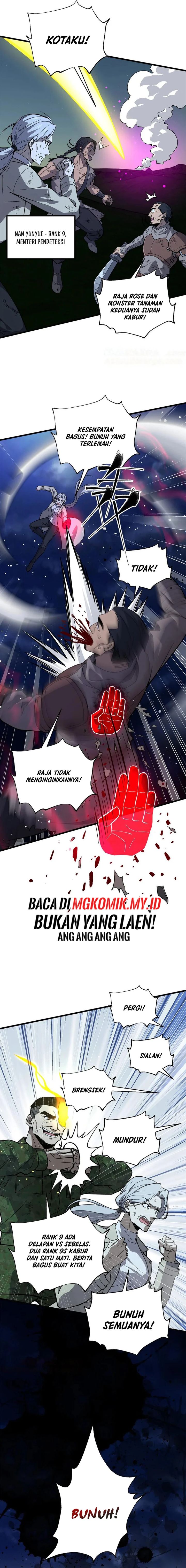 Global Gao Wu Chapter 263 Image 9