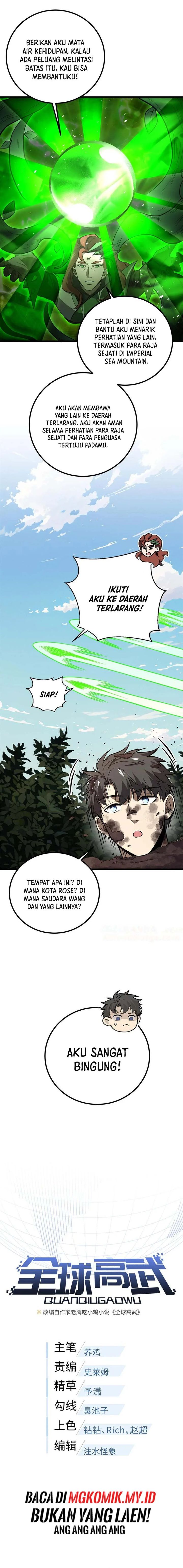 Global Gao Wu Chapter 264 Image 1