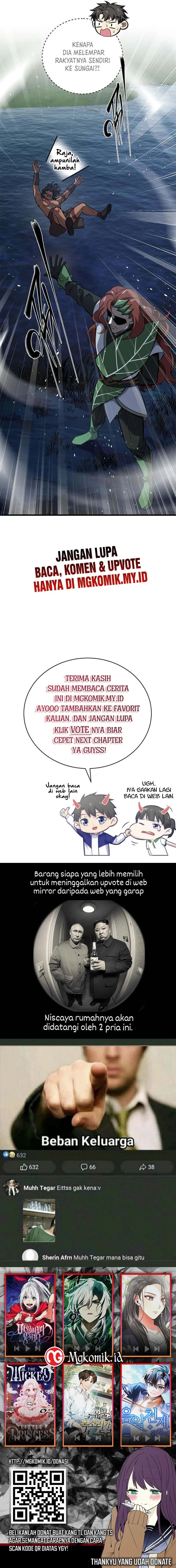 Global Gao Wu Chapter 264 Image 10