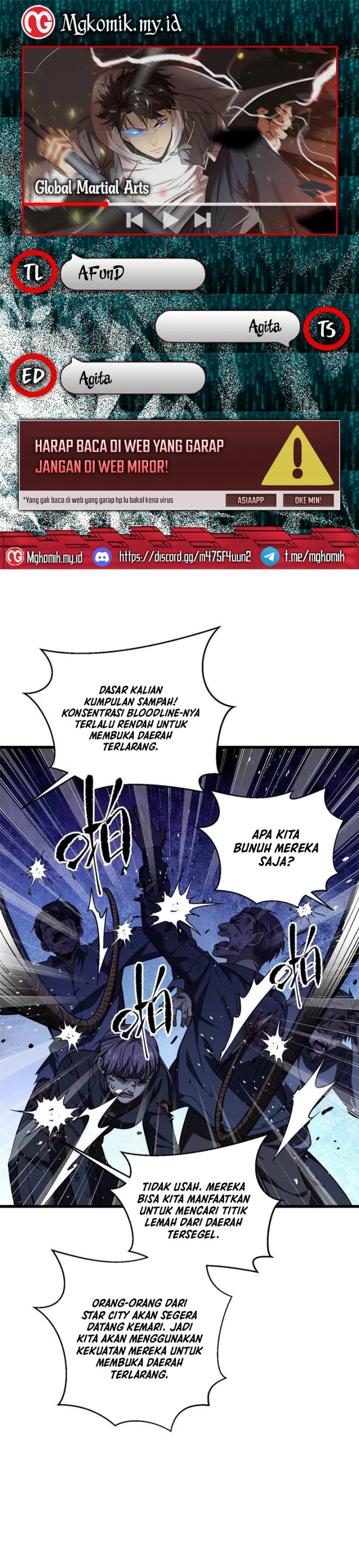 Global Gao Wu Chapter 266 Image 0