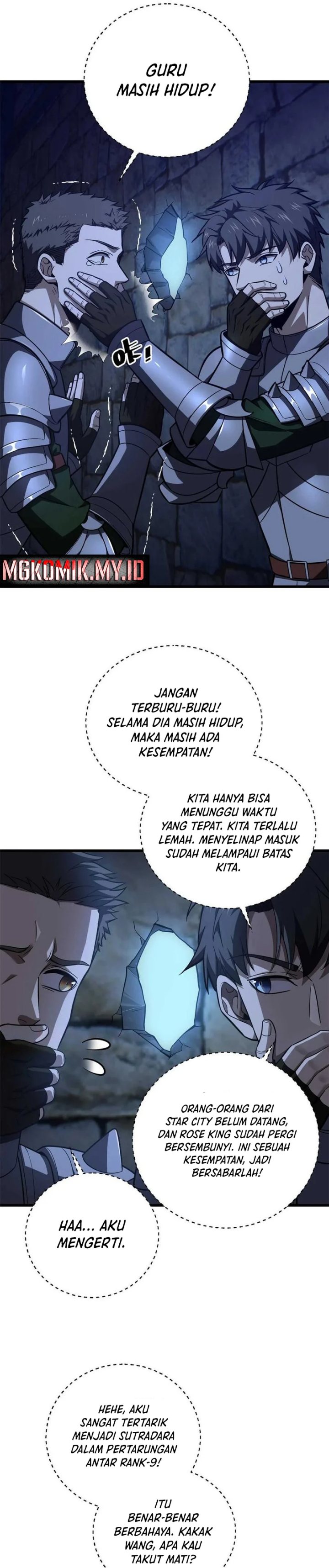 Global Gao Wu Chapter 266 Image 2