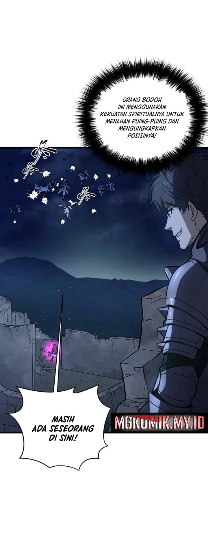 Global Gao Wu Chapter 266 Image 9