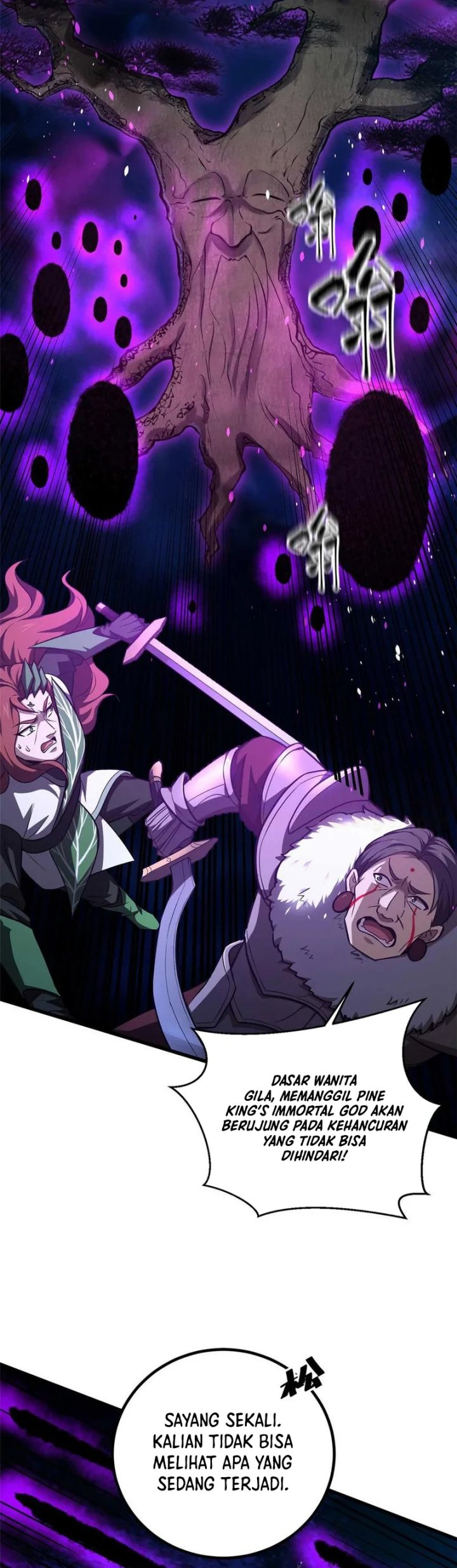 Global Gao Wu Chapter 266 Image 16
