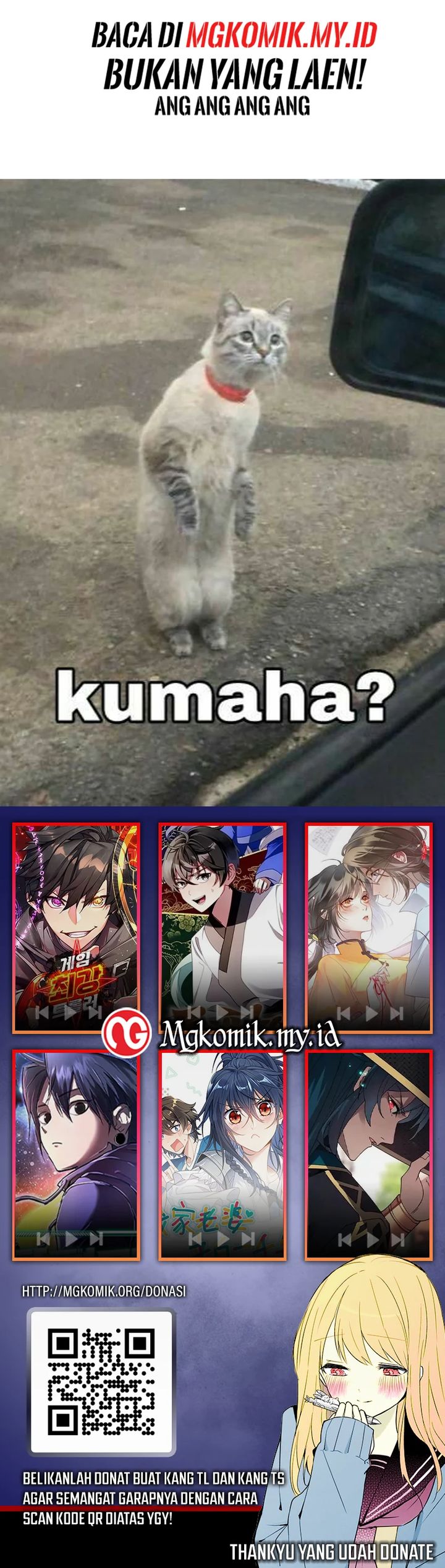 Global Gao Wu Chapter 278 Image 13