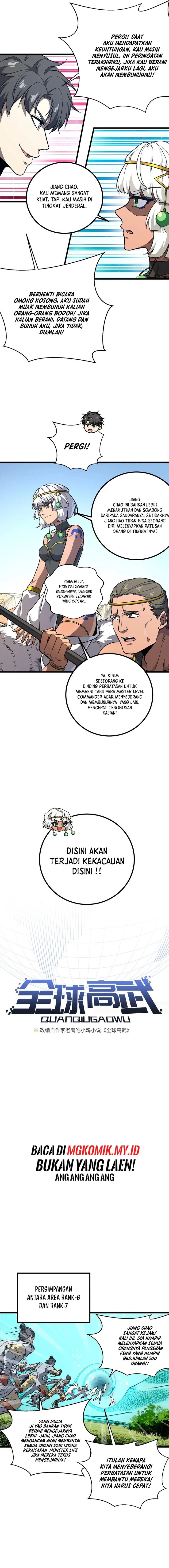 Global Gao Wu Chapter 283 Image 1