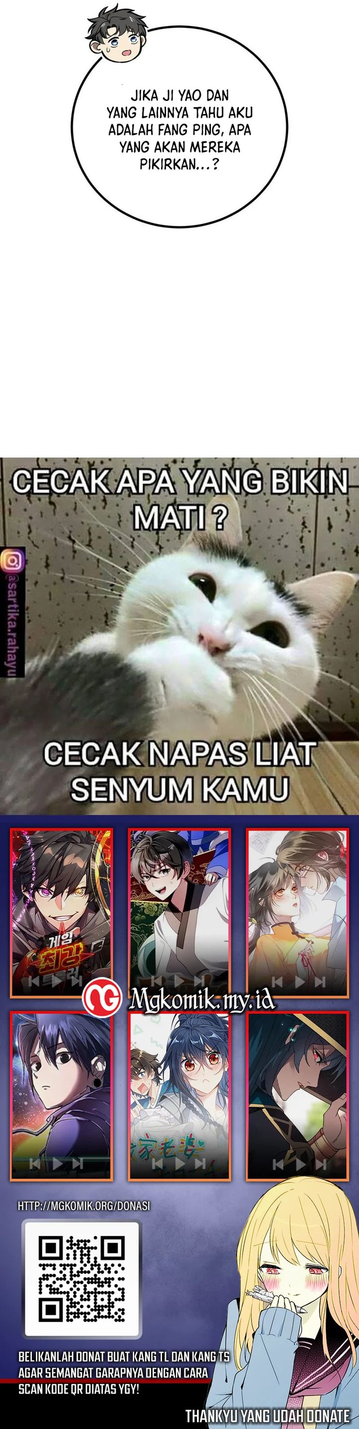 Global Gao Wu Chapter 283 Image 13