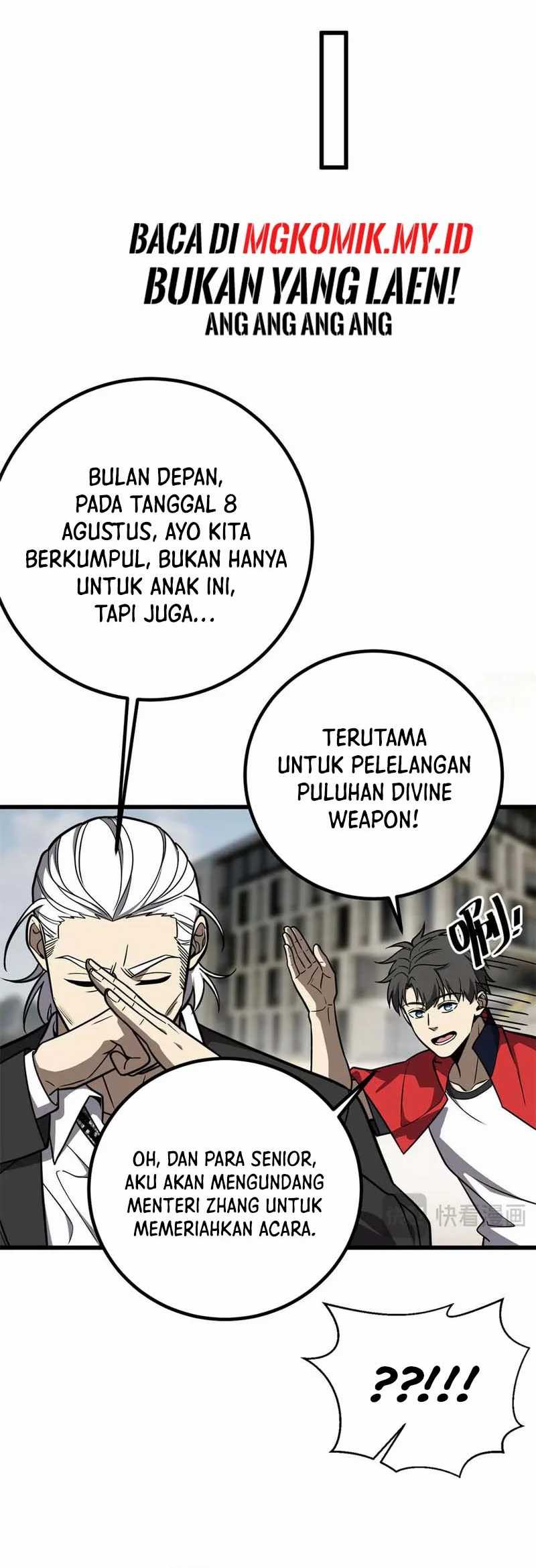 Global Gao Wu Chapter 288 Image 9