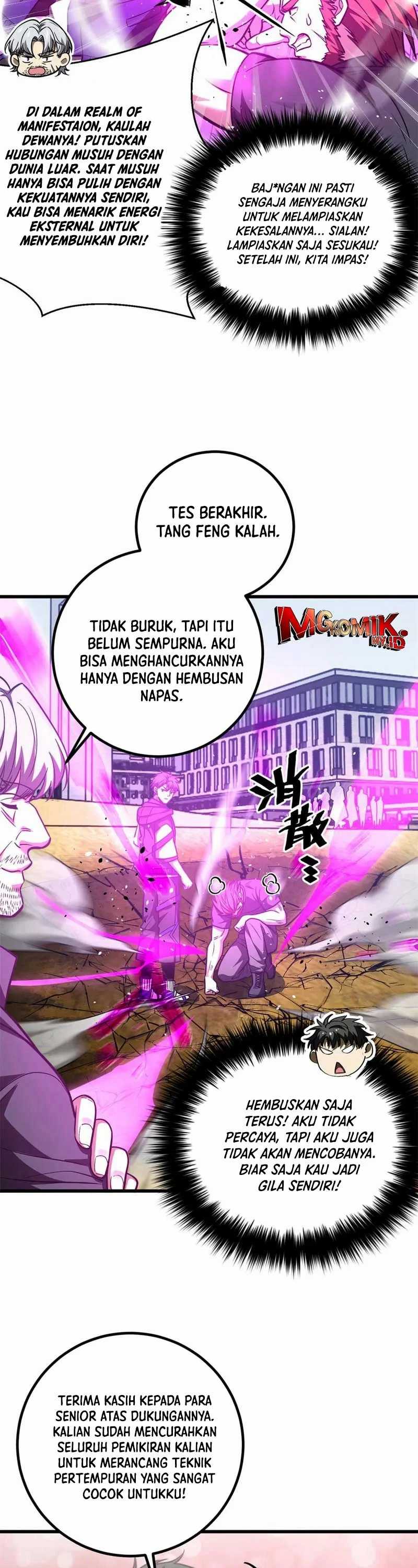 Global Gao Wu Chapter 289 Image 15