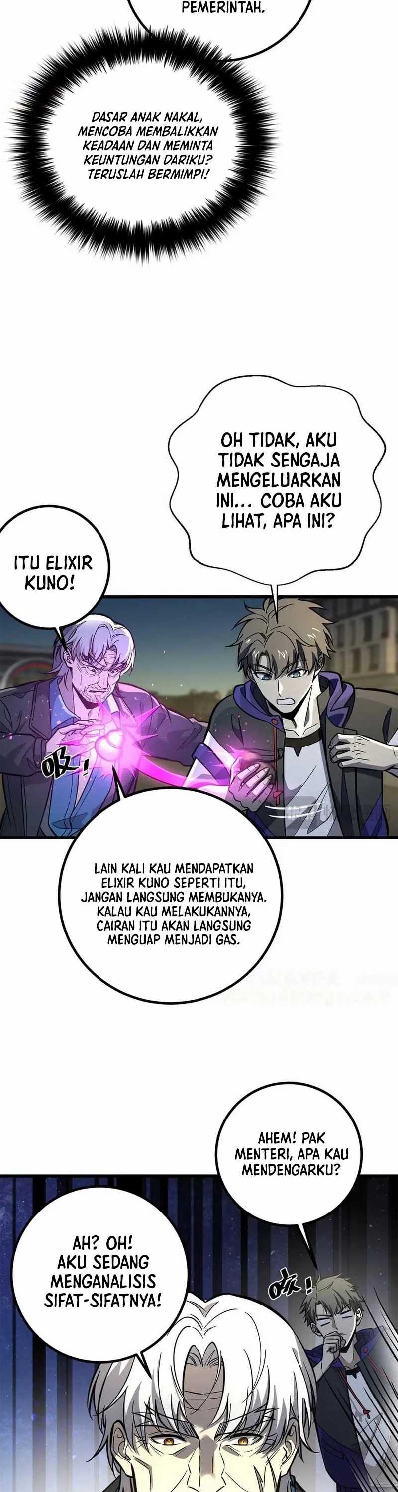 Global Gao Wu Chapter 290 Image 7