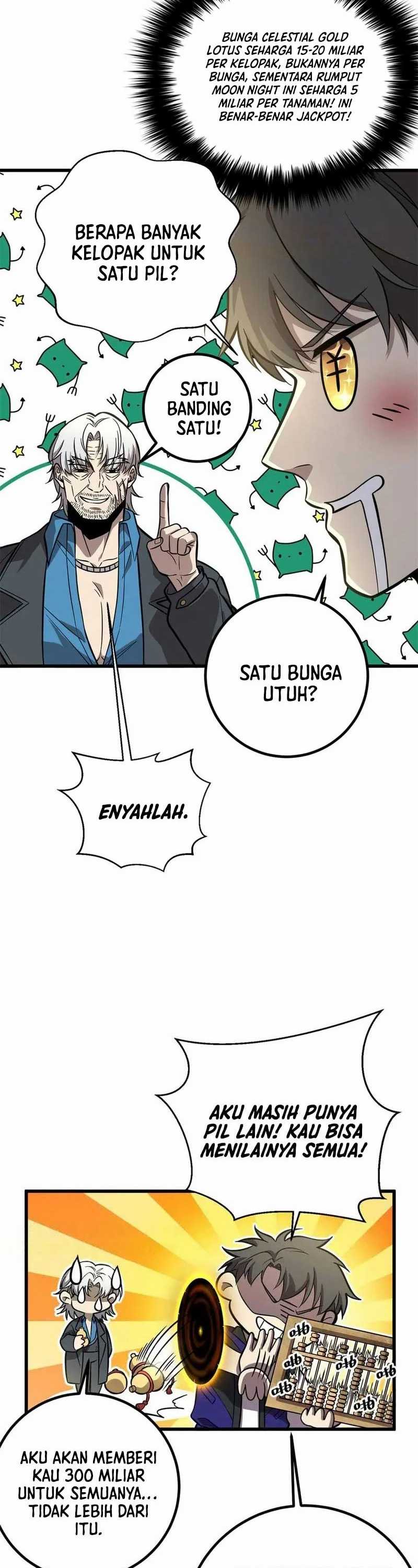 Global Gao Wu Chapter 290 Image 9