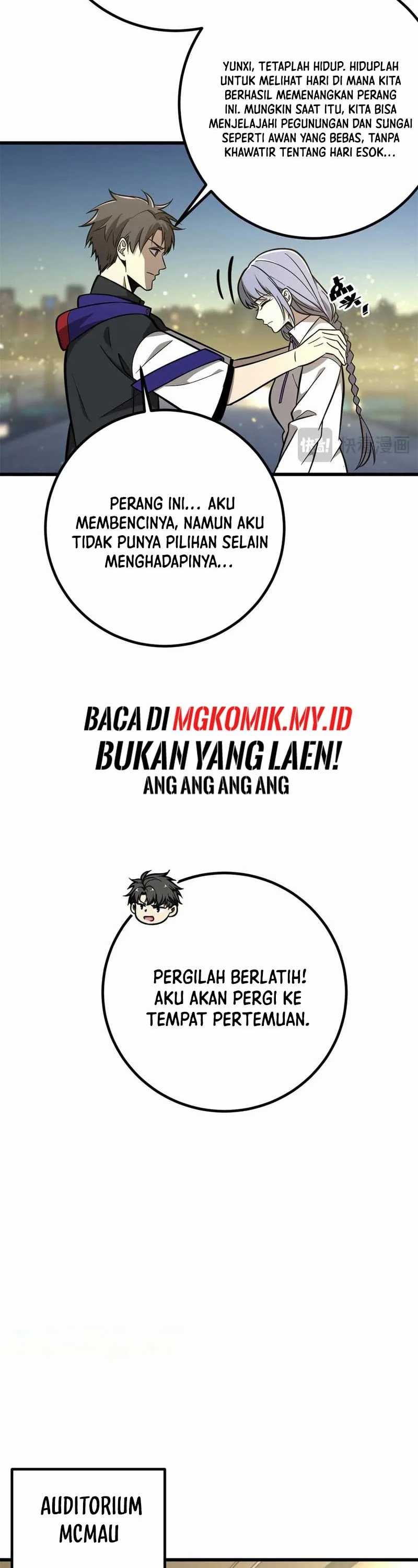 Global Gao Wu Chapter 290 Image 19