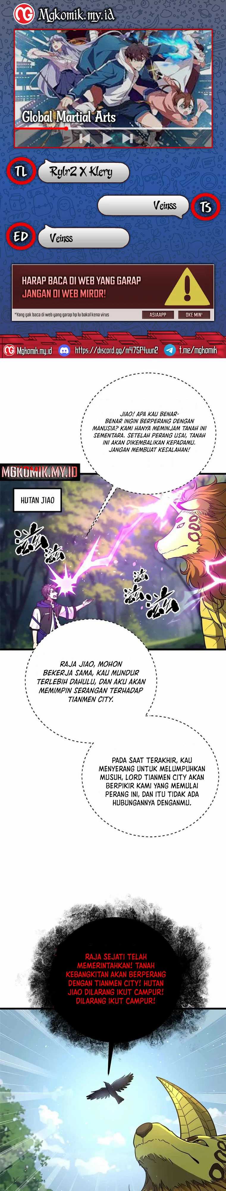 Global Gao Wu Chapter 292 Image 0