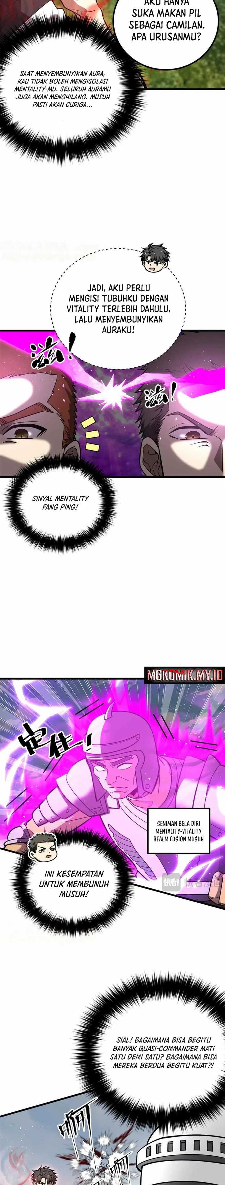 Global Gao Wu Chapter 292 Image 13