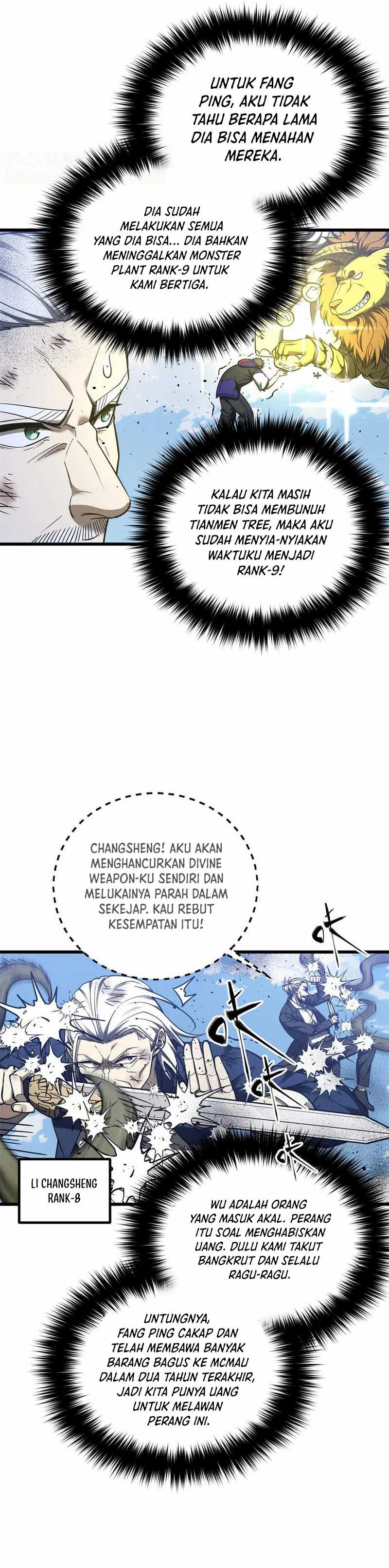 Global Gao Wu Chapter 295 Image 1