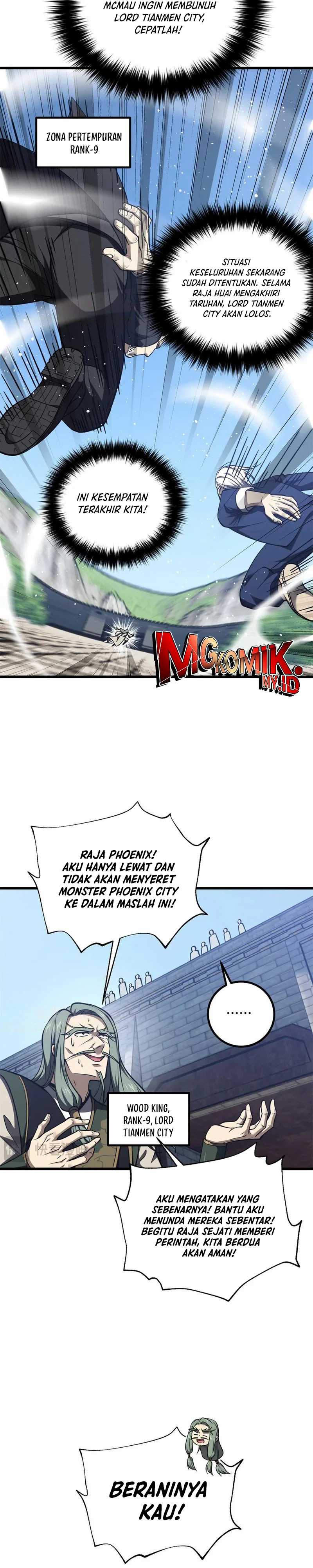 Global Gao Wu Chapter 295 Image 11